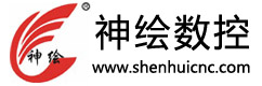 聊城市神繪數(shù)控設(shè)備有限責(zé)任公司